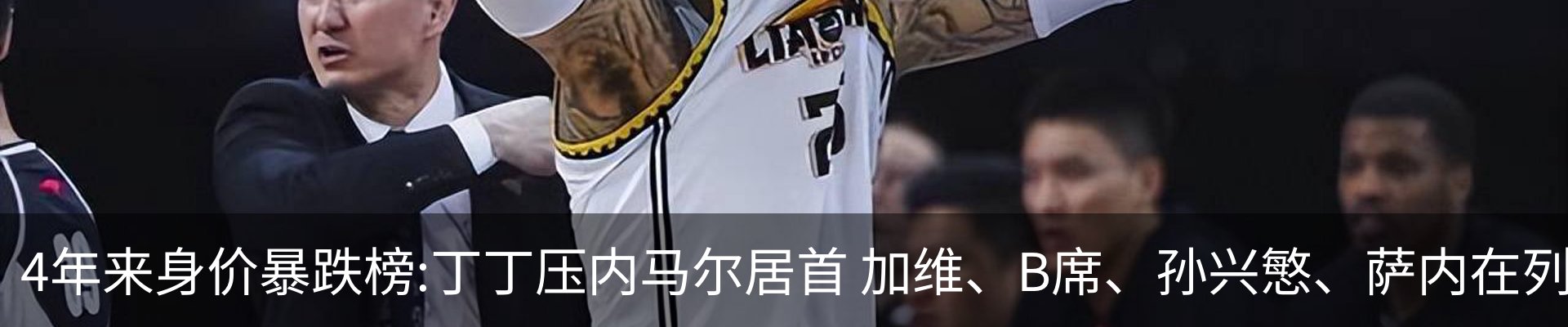 资讯中心